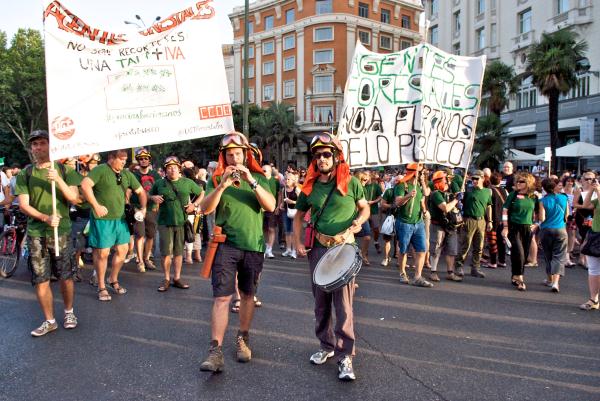 Agentes Forestales de la Comunidad de Madrid